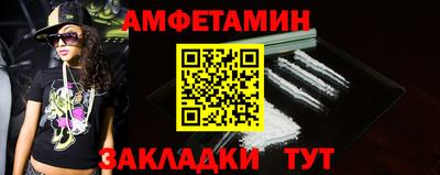 дурь Азнакаево