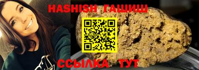 дурь Азнакаево