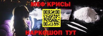 эйфоретик Азнакаево