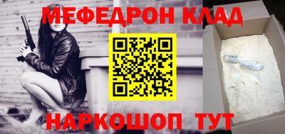 дурь Азнакаево