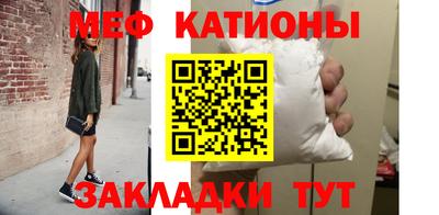 дурь Азнакаево