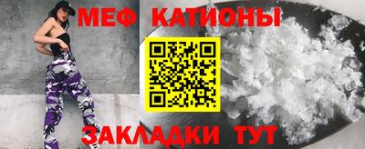 дурь Азнакаево