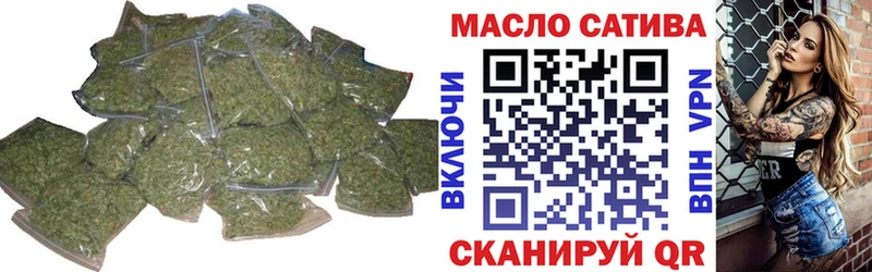 ТГК жижа  MEGA ССЫЛКА  Альметьевск  закладки 